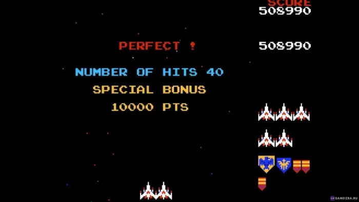 счётчик уже за сотни