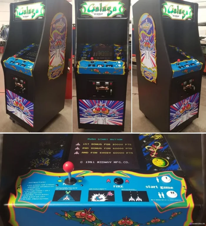 фото старого игрового автомата с Galaga в ретро-зале