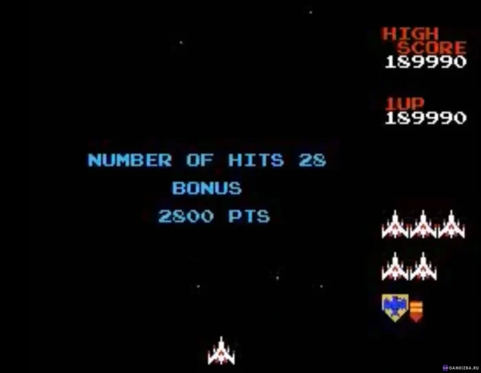 словно финальный уровень