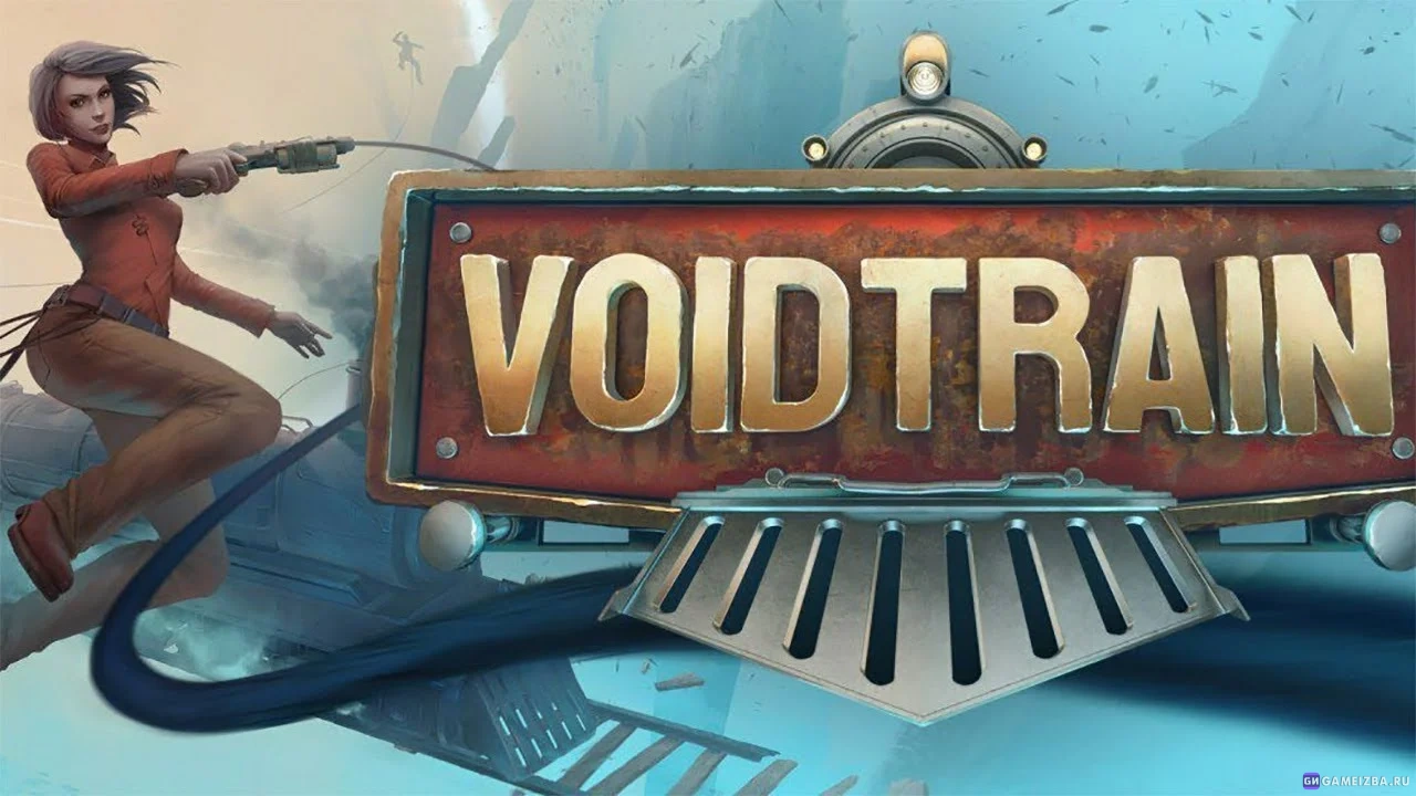 Voidtrain Voidtrain